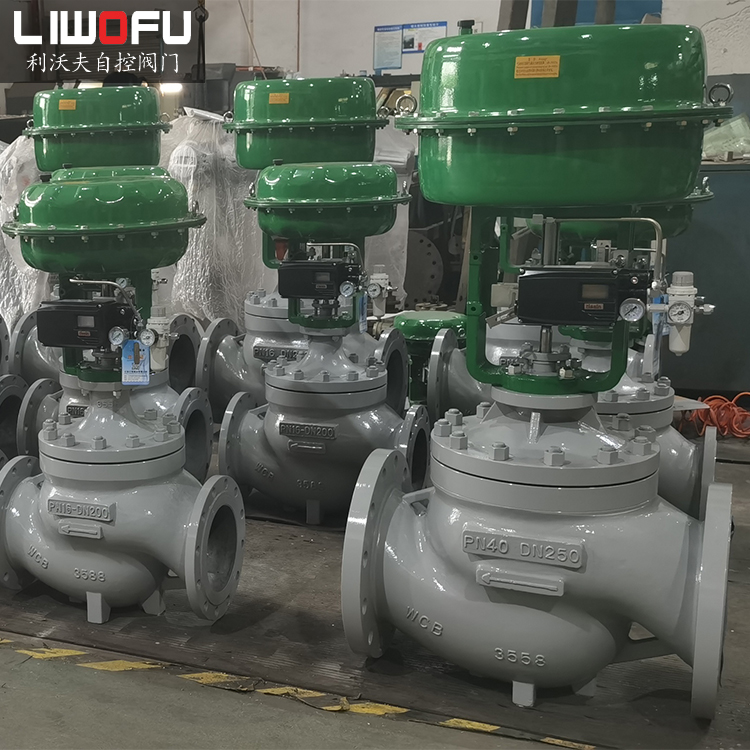 氣動調節閥常見故障及產生的原因