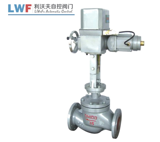 電動調節閥 電動調節閥