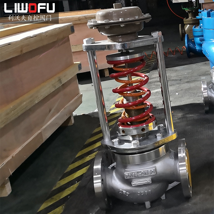 介質(zhì)連續(xù)用量的情況下推薦選用自力式調(diào)節(jié)閥 介質(zhì)連續(xù)用量的情況下推薦選用自力式調(diào)節(jié)閥