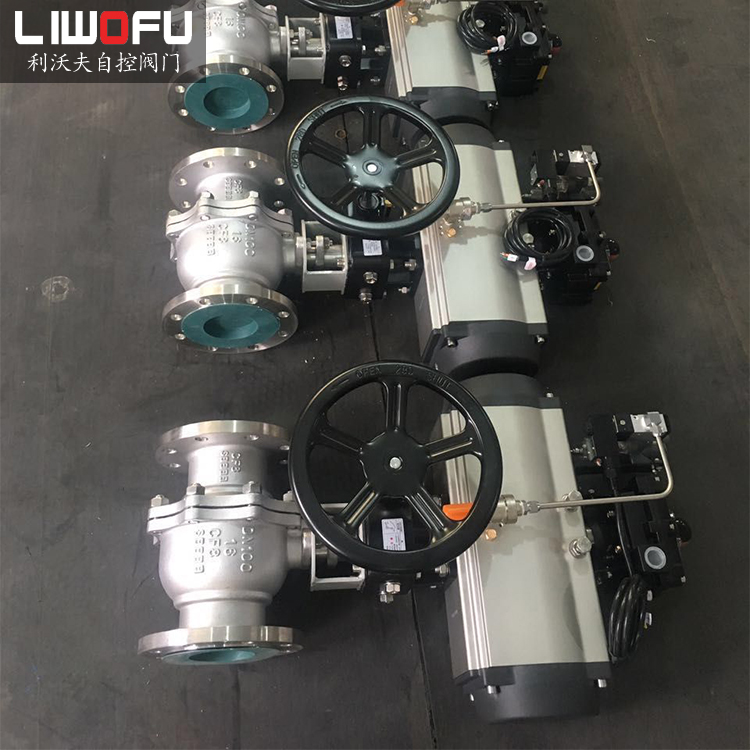 氣動切斷閥分類有哪些 氣動切斷閥分類有哪些