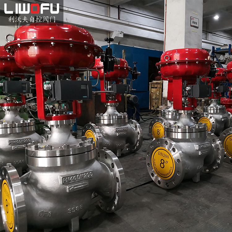 氣動(dòng)薄膜調(diào)節(jié)閥檢查和調(diào)校方法 氣動(dòng)薄膜調(diào)節(jié)閥檢查和調(diào)校方法