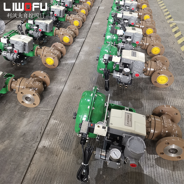 氣動(dòng)調(diào)節(jié)閥