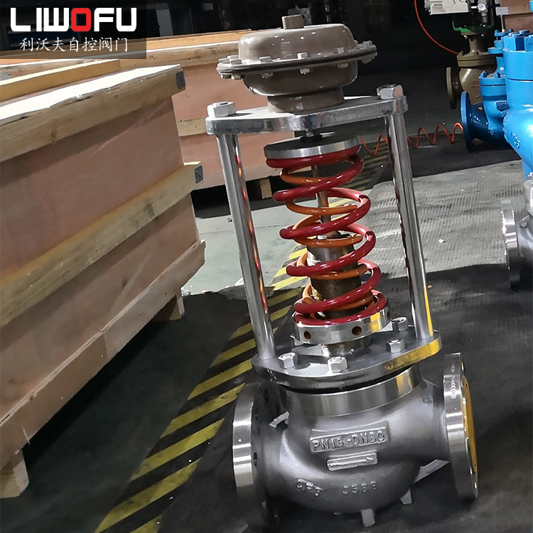 利沃夫自力式調(diào)節(jié)閥,電動(dòng)調(diào)節(jié)閥,氣動(dòng)調(diào)節(jié)閥使用說明 利沃夫自力式調(diào)節(jié)閥,電動(dòng)調(diào)節(jié)閥,氣動(dòng)調(diào)節(jié)閥使用說明