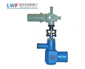 電動調節閥 電動調節閥