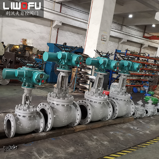 電動二通調節閥 電動二通調節閥